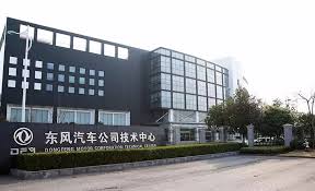 东风汽车技术中心_汽车与交通运输行业_运用数字化创新手段，助力 ...