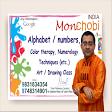 DRAWING CLASS & PRIVATE TUITION ART, PAINTING & DRAWING CL product image