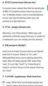 Foreignlanguagesquotes Korean Words Korean Language Learning Learn Korean Alphabet