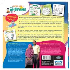 Boleh ke anda hidup dengan gaji rm 1500 sebulan di malaysia ? Tafsir Mini Surah Asy Hayu Syams Shopee Singapore
