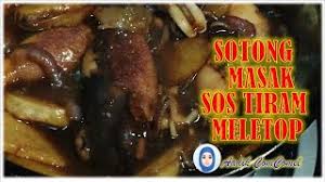 Sedikit berbeda dari saus teriyaki, saus tiram memiliki cita rasa yang gurih dan sedikit manis. Sotong Masak Sos Tiram Meletop Sotong Sotongsostiram Masaksotong Sotongsedap Youtube