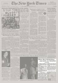 「Switch to plain text editor lionize」的圖片搜尋結果