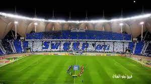 رسمياً | تيفو الهلال امام الباطن. Ù…Ù†Ø¨Ø± Ø§Ù„Ù‡Ù„Ø§Ù„ ØªÙŠÙÙˆ Ø§Ù„Ù‡Ù„Ø§Ù„ Ø§Ù„Ø±Ù‡ÙŠØ¨ Ø§Ù…Ø§Ù… Ø§Ù„Ø§Ù‡Ù„ÙŠ Ø§Ù„Ø§Ù…Ø§Ø±Ø§ØªÙŠ