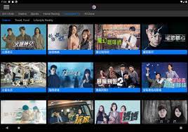 Channel live broadcast and program review provide news, finance, . I Cable æµå‹•ç‰ˆfor Tablet For Android Apk Download