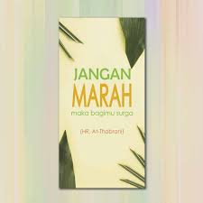 Jual PAJANGAN DINDING - QUOTE / KUOTE / KATA BIJAK / KATA MUTIARA / JANGAN  MARAH | Shopee Indonesia