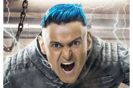 الفيلم من إخراج محمود كريم، وتأليف لؤي السيد، وإنتاج وليد صبري، ومن بطولة رامز جلال، وغادة عادل، وخالد الصاوي، وبيومي فؤاد، وحمدي الميرغني. ØºØ§Ø¯Ø© Ø¹Ø§Ø¯Ù„ Ø¹Ù† ÙÙŠÙ„Ù… Ø£Ø­Ù…Ø¯ Ù†ÙˆØªØ±Ø¯Ø§Ù… ÙƒØ§Ù† Ù†ÙØ³ÙŠ Ø£Ø´ØªØºÙ„ Ù…Ø¹ Ø±Ø§Ù…Ø² Ù…Ù† Ø²Ù…Ø§Ù† ÙÙ† ÙˆØ«Ù‚Ø§ÙØ© Ø§Ù„ÙˆØ·Ù†