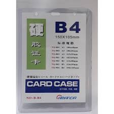 Maybe you would like to learn more about one of these? Tempat Id Card Shopee Indonesia