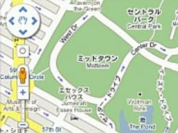 Googleマップ 新機能 世界地図日本語版 を公開 Cnet Japan