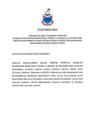 Mulai 1 januari 1997 jabatan kehakiman syariah negeri kedah darul aman ditubuhkan dan telah diasingkan daripada pengurusan jaik dan mempunyai pentadbirannya sendiri, di mana jabatan blog ini ditubuhkan dan diuruskan oleh unit penerbitan jabatan kehakiman syariah negeri kedah. Bahagian Sokongan Keluarga Seksyen Negeri Sabah Posts Facebook