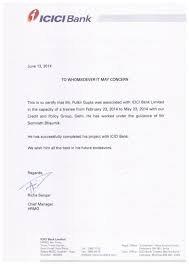 Icici Bank Summer Internship Certificate Completion Business Letter Format Summer Internship Word Template