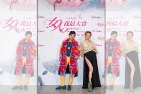 藍心湄 adlı sanatçının 唉呀呀啦啦啦, 一見鍾情 ve diğer popüler şarkı ve albümlerinin keyfini çıkarın. é»å­ä½¼æå¹´è¾¦å©å®´èå¿æ¹é¸æ°£ æ'å¨è²·å®