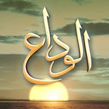 Stream Samia Khalid (SammySam) music