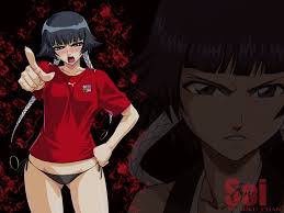 Hot Soi Fong | Irving Gonzalez | Flickr