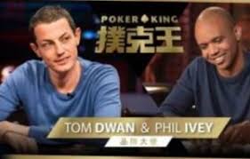 It is the best free online texas hold'em poker club game from all over the world El Wpt Y Poker King Traen El Primer Serial Para Moviles Codigopoker