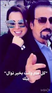 الله يخليلي ياكن..🙏🏻🙏🏻, بحبكن...