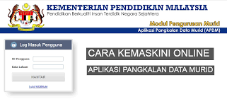 Laman ini diwujudkan sebagai saluran maklumat dan tempat perbincangan berkenaan system apdm. Cara Kemaskini Online Aplikasi Pangkalan Data Murid Apdm Archives Jom Simpan