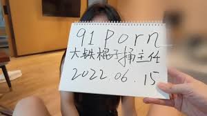 大鐵棍子捅主任的日常最新性愛私拍內射拉絲擴陰器