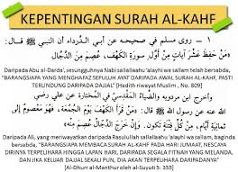 * dari abu darda r.a., nabi muhammad sallallahu alaihi wasallam bersabda: Tadabur Baca Surah Al Kahfi Jumaat We Have Same Destination