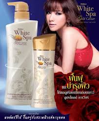 รีวิวโลชั่น มิสทีน ไวท์ สปา ไวท์ เบอร์รี่ ยูวี ไวท์ โลชั่น. Beauticool Com