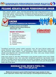 Layari ke laman web spa9 dan isikan borang jawatan spa, klik → pendaftaran pengguna. Kisah Diari Hawa Calon Simpanan Penguasa Kastam W41 2014
