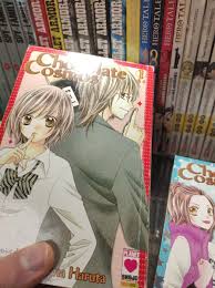 Chocolate Cosmos - Complete Series 14 - 1° Edition - Planet Manga - Nana  Haruta