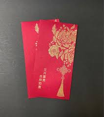 The group's four core businesses are property development, hotels, financial services and trade & industry. Cny 2021 Which Banks Have The Best Ang Pow Designs This Year Laptrinhx News