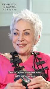 Don’t copy. Stay true to yourself—and your culture. , Our conversation with  Rima Nasser spotlighted the importance of artists preserving Arab identity  through their work blending generational wisdom ...