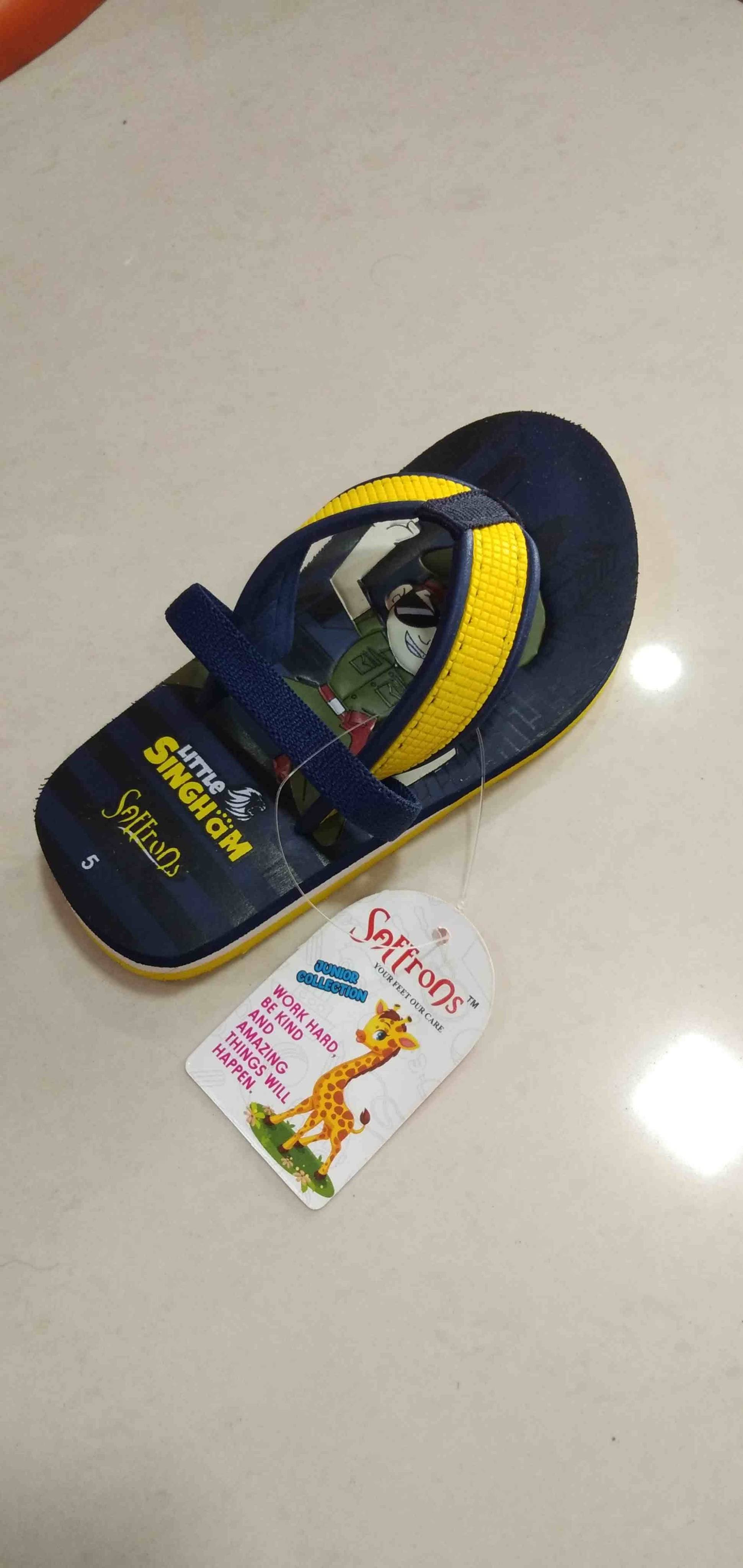 Boy's slippers product image