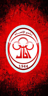 ويرتدي فريق نادي بيراميدز اللون الكحلي الكامل في مباراته أمام نظيره نادي الاتحاد الليبي في بداية مشوار الفريق بطولة كأس الكونفدرالية على استاد الإسكندرية. Ø£Ø¬Ù…Ù„ Ø®Ù„ÙÙŠØ§Øª Ùˆ ØµÙˆØ± Ù†Ø§Ø¯ÙŠ Ø§Ù„Ø§ØªØ­Ø§Ø¯ Ø§Ù„Ù„ÙŠØ¨ÙŠ Ù„Ù„Ø¬ÙˆØ§Ù„ Ù„Ù„Ù…ÙˆØ¨Ø§ÙŠÙ„ 2020 Al Ittihad Tripoli Wallpapers Ù…ÙˆØ¯Ø±Ø³