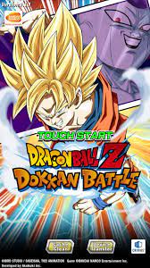 This is an article that talk about the attributes that you need to understand during the battle of dragon ball z dokkan battle. Dragon Ball Z Dokkan Battle Dragon Ball Wiki Fandom