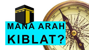 Cara mudah mengetahui arah kiblat di rumah signage indonesia acrylic huruf timbul gosign for more information and source, see on this link : Qibla Finder Cari Kiblat Rumah Tanpa Install App Youtube