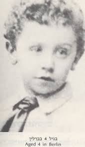 The Israel Philharmonic