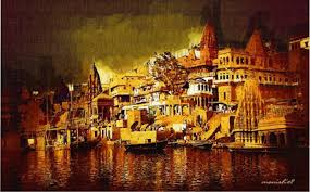 Kashi Varanasi Banaras: Fifty Six ...