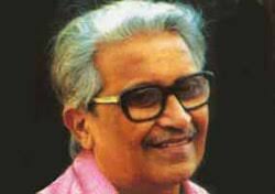 Karnataka Sahitya Academy Award