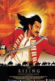 In march 1857, he was a private soldier (sepoy) in the 5th company of the 34th bengal native infantry. The Rising Ballad Of Mangal Pandey 2005 Rotten Tomatoes