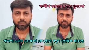 Maa sustha hoye abar sangsarer dayitto nilo r tai amar dayitto kichuta  halka holo #banglavlog