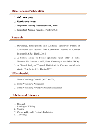 A cv is a concise document which summarizes your past the purpose of this format is to demonstrate that you have the necessary skills (and some complementary ones) to do the job for which you are applying. Resume Phone Mccombs Resume Template Sample Resume For Office Boy Resume On Adobe Illustrator Agent Resume Darwin Dentist Resume Student Athletic Trainer Resume Jet Airways Resume Resume For High School Junior Contract