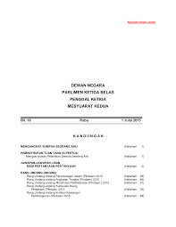 Jumlah penduduk yang melonjak cepat merupakan penghambat bagi pembangunan di negara berkembang. Https Www Cljlaw Com Files Hansard Dn Pdf Dn 01072015 Pdf