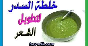 Pin On العناية بالشعر
