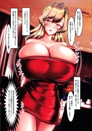 艦隊これくしょん -艦これ-】PleaseFuckmeallnight - 同人誌 - エロ漫画 momon:GA（モモンガッ!!）