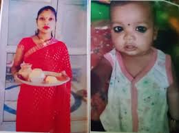 Call or Text (928) 637-3806 immediately. MISSING PERSON-CROWNPOINT DISTRICT  Latisha Candice Desiderio Age: 33 Sex: Female Height: 5'2'' Eye Color:  Brown Hair Color: Black Weight: 150 lbs. Other Information/Details: Latisha  Candice Desiderio