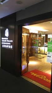 Get website, phone, hours, directions for wisma huazong, lebuhraya sungai besi seri kembangan, +60 389390100. Grand Palace Hua Zong Picture Of Grand Palace Hua Zong Sri Kembangan Tripadvisor