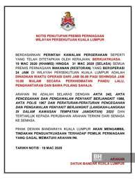 Akta pencegahan & pengawalan penyakit berjangkit 1988 (akta 342) sedang diteliti untuk dipinda bagi membolehkan tindakan penguatkuasaan yang lebih tegas dan cepat diambil #hapuscovid19 #perutusanpm #darurat subscribe now! Operasi Restoran 24 Jam Dihadkan 16 Jam