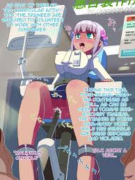 Shiritsu Nikubenki Senmon Gakuen hentai doujinshi graphic sex