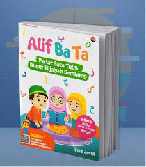 Bedakan dengan urutan huruf albarqy. 10 Rekomendasi Buku Belajar Mengaji Untuk Anak Agar Cepat Bisa