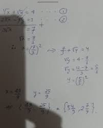 Check spelling or type a new query. Akar X Per 4 Akar Y Akarkua