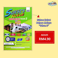 Download as xlsx, pdf, txt or read online from scribd. Set Buku Latihan Tahun 2 Books Stationery Books On Carousell