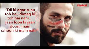 Shahid Kapoor is one of the most talented actors, we have in the industry.  Be it his acting, style or charm, the actor never fails to impress. From  comic papers to critically acclaimed films, Shahid ...