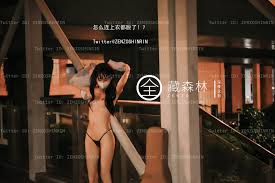 Late Night Project】Top Model【Full Hidden Forest】-Guitar Sister