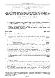 Start by marking didactica matematicii în învățământul primar: 2